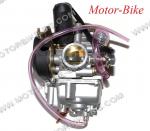 КАРБУРАТОР ЗА АПРИЛИЯ LEONARDO 125-150 / SCARABEO ROTAX 4T 125-150-200 / СУЗУКИ AN / BURGMAN / GS / HS / VS 125-400 / ATV 250-300-4